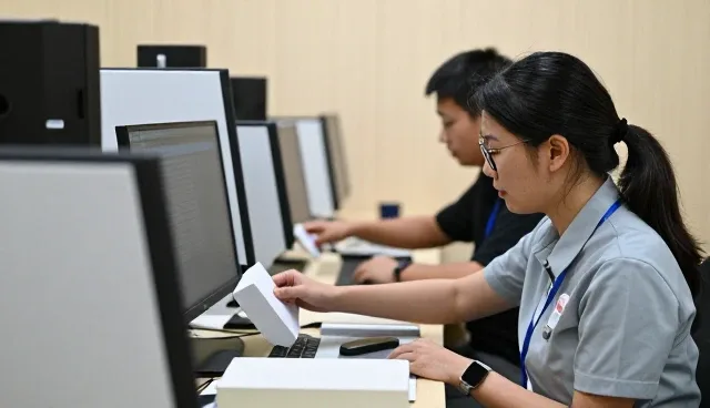 大连正煦教育科技有限公司